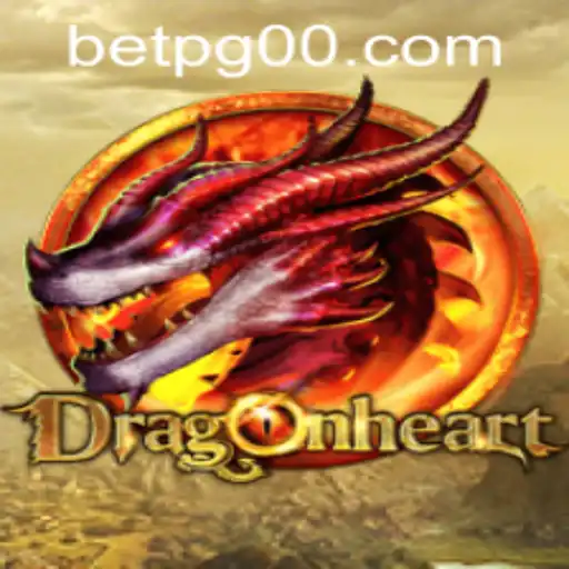 DragonHeart: A Legendary Adventure